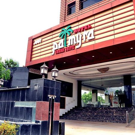 Hotel Palmyra Grand Suite - Tirunelveli Exteriér fotografie